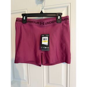 Under Armour Compression Shorts size M